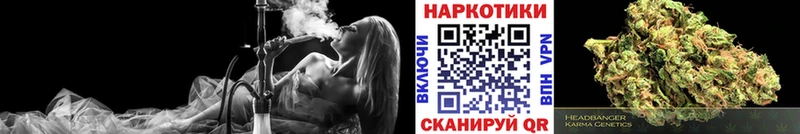 Наркошоп Пикалёво blacksprut НБОМе ГАШ Марихуана COCAIN АМФ Alpha-PVP