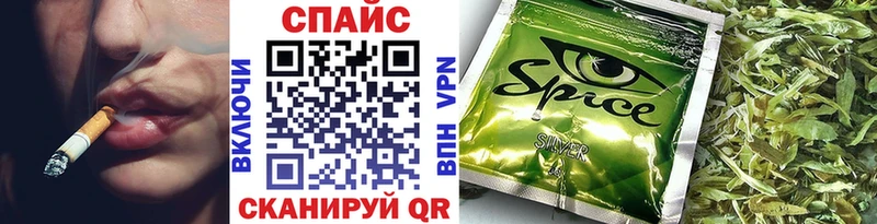 Бутират вода Пикалёво