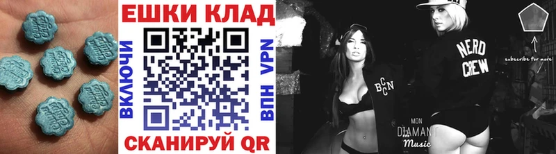 ЭКСТАЗИ бентли  наркота  ОМГ ОМГ рабочий сайт  Пикалёво 