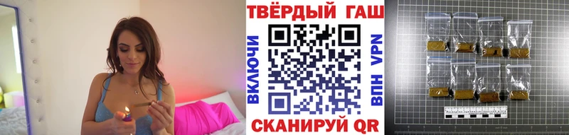 mega ссылка  Пикалёво  Гашиш Premium 