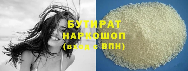 крисы Алексин
