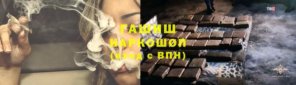 кокс Арсеньев