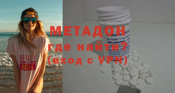 кокс Арсеньев