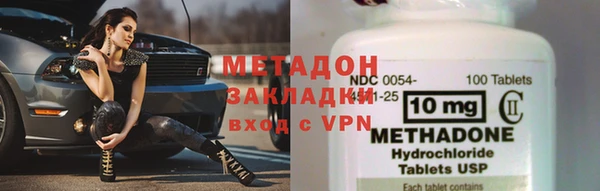 кокс Арсеньев