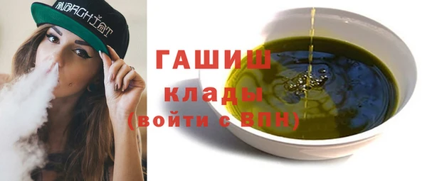 кокс Арсеньев