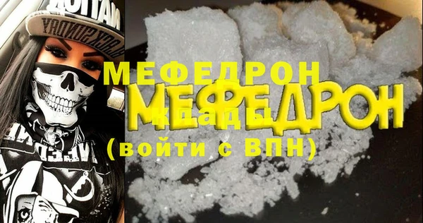 кокс Арсеньев