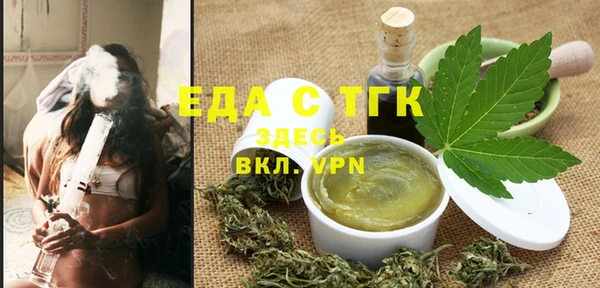 наркотики Приозерск