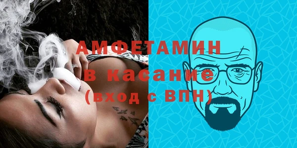 кокс Арсеньев