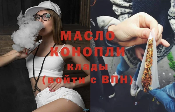 кокс Арсеньев