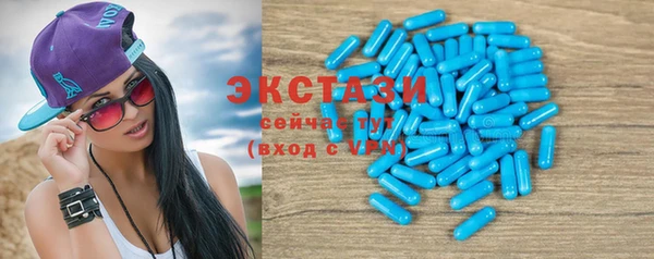 прущие крисы Алексеевка