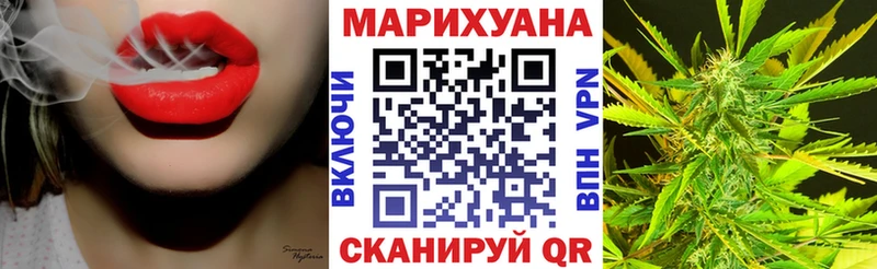 МАРИХУАНА THC 21%  Пикалёво 